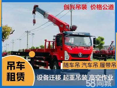 揭陽揭東電子產(chǎn)品租賃與銷售服務指南