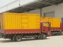 安新發(fā)動機(jī)租賃與電子產(chǎn)品銷售 現(xiàn)代企業(yè)運(yùn)營的雙輪驅(qū)動